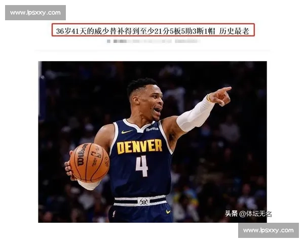 还能蹦！威少篮板直杀篮下造犯规